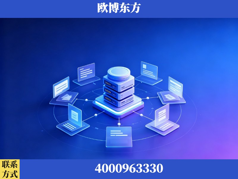 荣成-AI 搜索优化